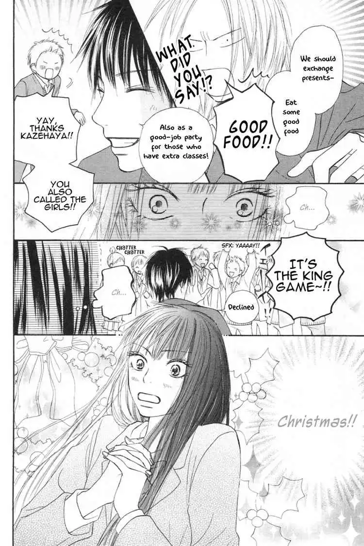 Kimi Ni Todoke Chapter 24 8